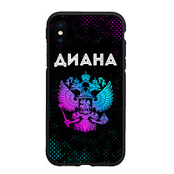 Чехол iPhone XS Max матовый Диана Россия, цвет: 3D-черный