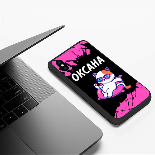 Чехол iPhone XS Max матовый Оксана КОШЕЧКА Брызги / 3D-Черный – фото 3