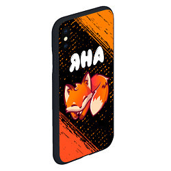 Чехол iPhone XS Max матовый Яна ЛИСИЧКА Краска, цвет: 3D-черный — фото 2