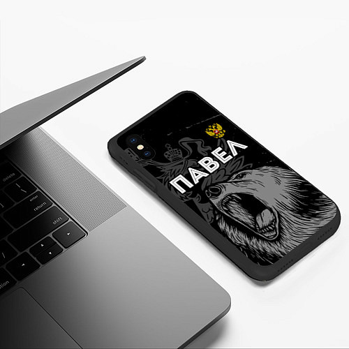 Чехол iPhone XS Max матовый Павел Россия Медведь / 3D-Черный – фото 3