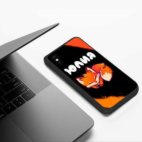 Чехол iPhone XS Max матовый Юлия - ЛИСИЧКА - Краска / 3D-Черный – фото 3