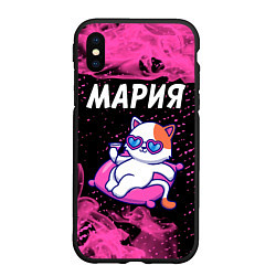 Чехол iPhone XS Max матовый Мария - КОШЕЧКА - Огонь, цвет: 3D-черный