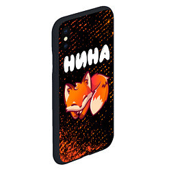 Чехол iPhone XS Max матовый Нина - ЛИСИЧКА - Арт, цвет: 3D-черный — фото 2