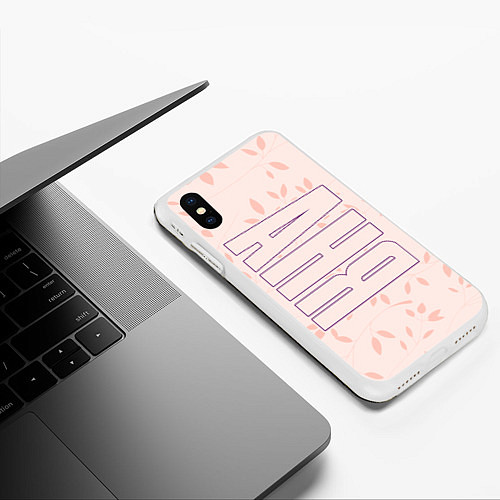 Чехол iPhone XS Max матовый Имя Аня по-вертикали с розовым фоном / 3D-Белый – фото 3