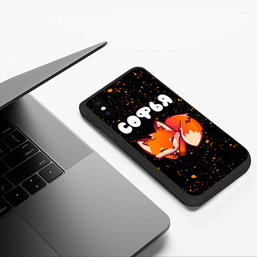 Чехол iPhone XS Max матовый Софья - ЛИСИЧКА - Краска / 3D-Черный – фото 3
