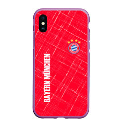 Чехол iPhone XS Max матовый Bayern munchen Абстрактно выцарапанный фон, цвет: 3D-фиолетовый