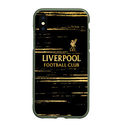 Чехол iPhone XS Max матовый Liverpool в золотом цвете, цвет: 3D-темно-зеленый