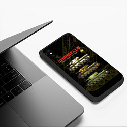Чехол iPhone XS Max матовый Ленинград Защита города 1941-1942, цвет: 3D-черный — фото 2