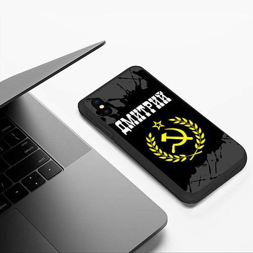 Чехол iPhone XS Max матовый Имя Дмитрий и желтый символ СССР со звездой / 3D-Черный – фото 3
