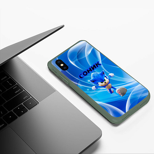 Чехол iPhone XS Max матовый Sonic абстракция / 3D-Темно-зеленый – фото 3