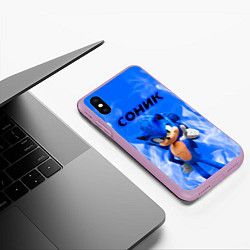 Чехол iPhone XS Max матовый Sonic пламя, цвет: 3D-сиреневый — фото 2