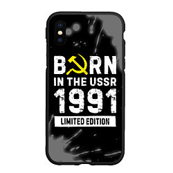 Чехол iPhone XS Max матовый Born In The USSR 1991 year Limited Edition, цвет: 3D-черный