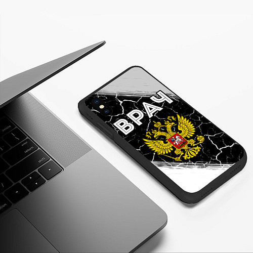 Чехол iPhone XS Max матовый Врач из России и Герб Российской Федерации / 3D-Черный – фото 3