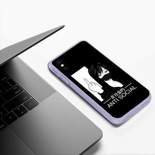 Чехол iPhone XS Max матовый Антисоциальная девушка / 3D-Светло-сиреневый – фото 3