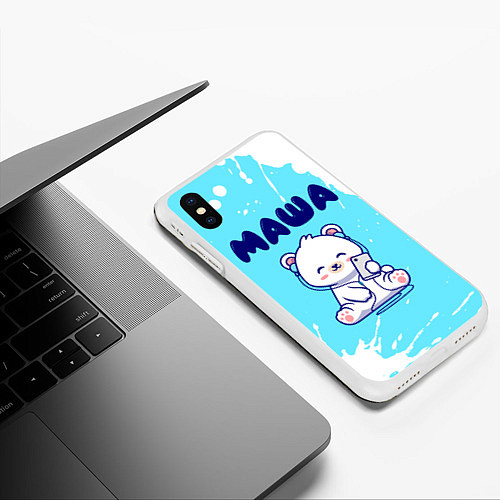 Чехол iPhone XS Max матовый Маша белый мишка / 3D-Белый – фото 3