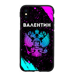 Чехол iPhone XS Max матовый Валентин и неоновый герб России