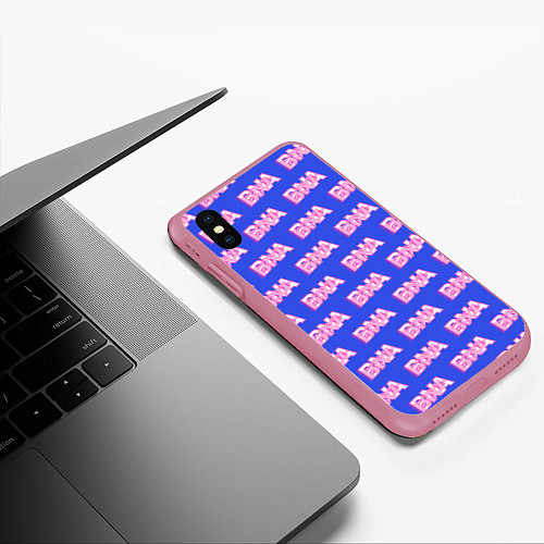 Чехол iPhone XS Max матовый Brand new animal art / 3D-Малиновый – фото 3