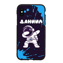 Чехол iPhone XS Max матовый Даниил космонавт даб, цвет: 3D-черный