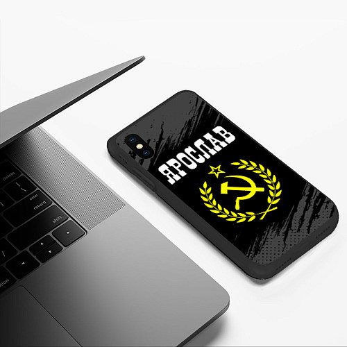 Чехол iPhone XS Max матовый Ярослав и желтый символ СССР со звездой / 3D-Черный – фото 3