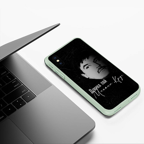 Чехол iPhone XS Max матовый Девочка пай Круг / 3D-Салатовый – фото 3