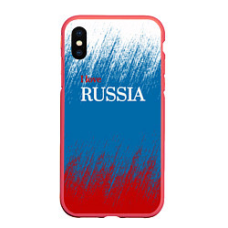 Чехол iPhone XS Max матовый Российский триколор - Я люблю Россию