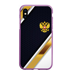 Чехол iPhone XS Max матовый Gold and white Russia, цвет: 3D-фиолетовый