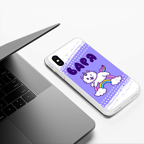 Чехол iPhone XS Max матовый Варя кошка единорожка / 3D-Белый – фото 3