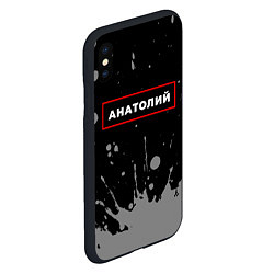 Чехол iPhone XS Max матовый Анатолий - в красной рамке на темном, цвет: 3D-черный — фото 2