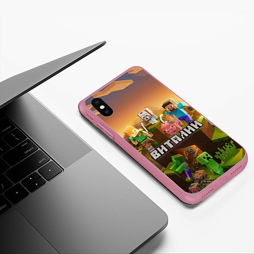 Чехол iPhone XS Max матовый Виталий Minecraft / 3D-Малиновый – фото 3