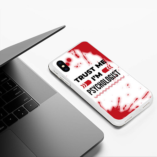 Чехол iPhone XS Max матовый Trust me Im psychologist white / 3D-Белый – фото 3