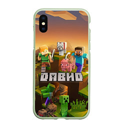 Чехол iPhone XS Max матовый Давид Minecraft