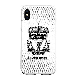 Чехол iPhone XS Max матовый Liverpool с потертостями на светлом фоне, цвет: 3D-белый