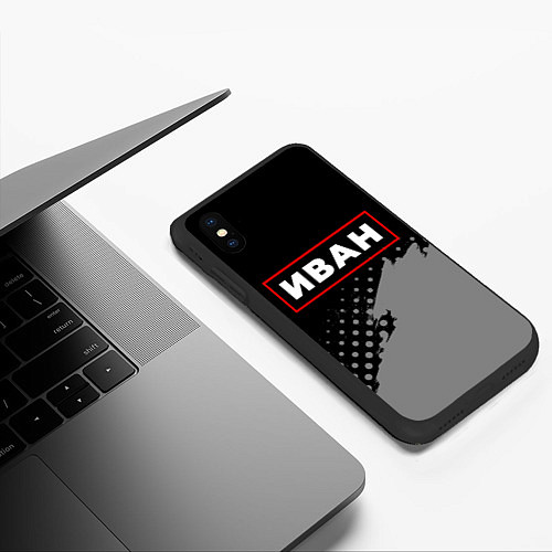 Чехол iPhone XS Max матовый Иван - в красной рамке на темном / 3D-Черный – фото 3