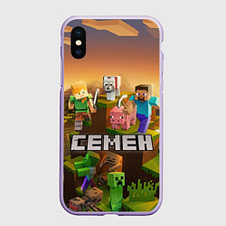 Чехол iPhone XS Max матовый Семен Minecraft, цвет: 3D-светло-сиреневый