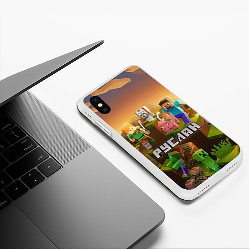 Чехол iPhone XS Max матовый Руслан Minecraft / 3D-Белый – фото 3