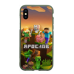 Чехол iPhone XS Max матовый Ярослав Minecraft, цвет: 3D-темно-зеленый