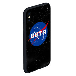 Чехол iPhone XS Max матовый Витя Наса космос, цвет: 3D-черный — фото 2