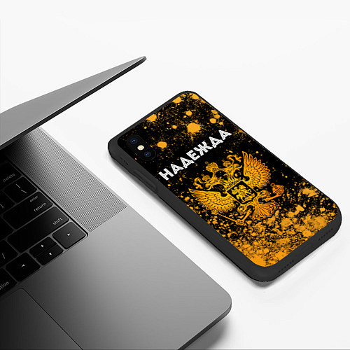 Чехол iPhone XS Max матовый Надежда и зологой герб РФ / 3D-Черный – фото 3