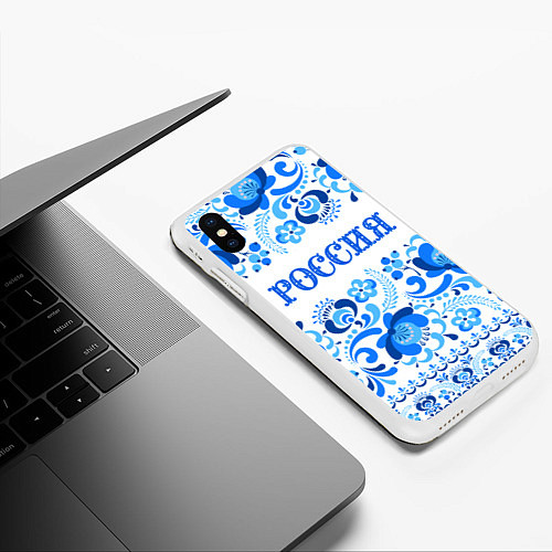 Чехол iPhone XS Max матовый РОССИЯ голубой узор / 3D-Белый – фото 3