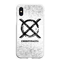 Чехол iPhone XS Max матовый CreepyPasta с потертостями на светлом фоне, цвет: 3D-белый