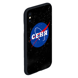 Чехол iPhone XS Max матовый Сеня Наса космос, цвет: 3D-черный — фото 2