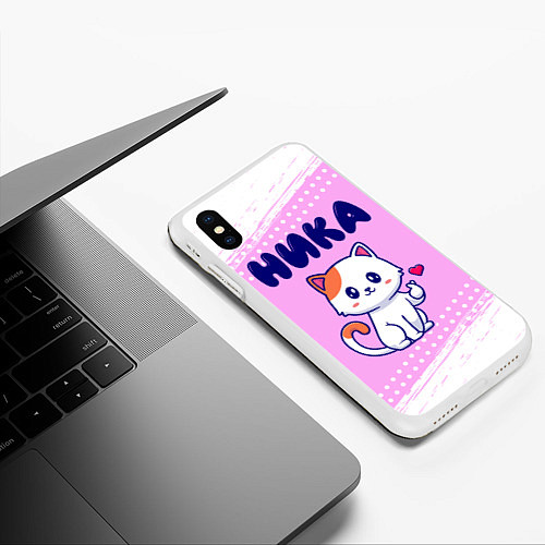 Чехол iPhone XS Max матовый Ника кошечка с сердечком / 3D-Белый – фото 3