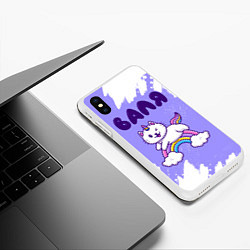 Чехол iPhone XS Max матовый Валя кошка единорожка, цвет: 3D-белый — фото 2