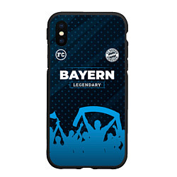 Чехол iPhone XS Max матовый Bayern legendary форма фанатов, цвет: 3D-черный