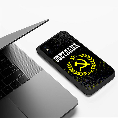 Чехол iPhone XS Max матовый Светлана и желтый символ СССР со звездой / 3D-Черный – фото 3