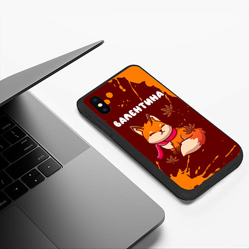 Чехол iPhone XS Max матовый Валентина осенняя лисичка / 3D-Черный – фото 3