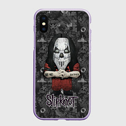 Чехол iPhone XS Max матовый Slipknot серый абстрактный фон, цвет: 3D-светло-сиреневый