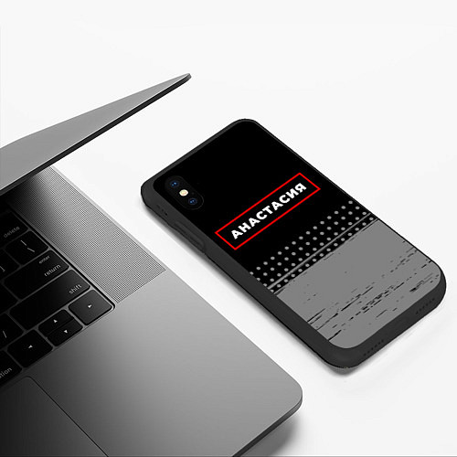 Чехол iPhone XS Max матовый Анастасия - в красной рамке на темном / 3D-Черный – фото 3
