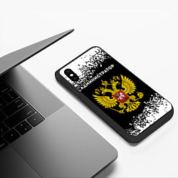 Чехол iPhone XS Max матовый Администратор из России и герб РФ, цвет: 3D-черный — фото 2