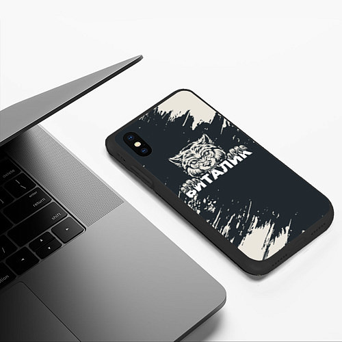 Чехол iPhone XS Max матовый Виталик зубастый волк / 3D-Черный – фото 3
